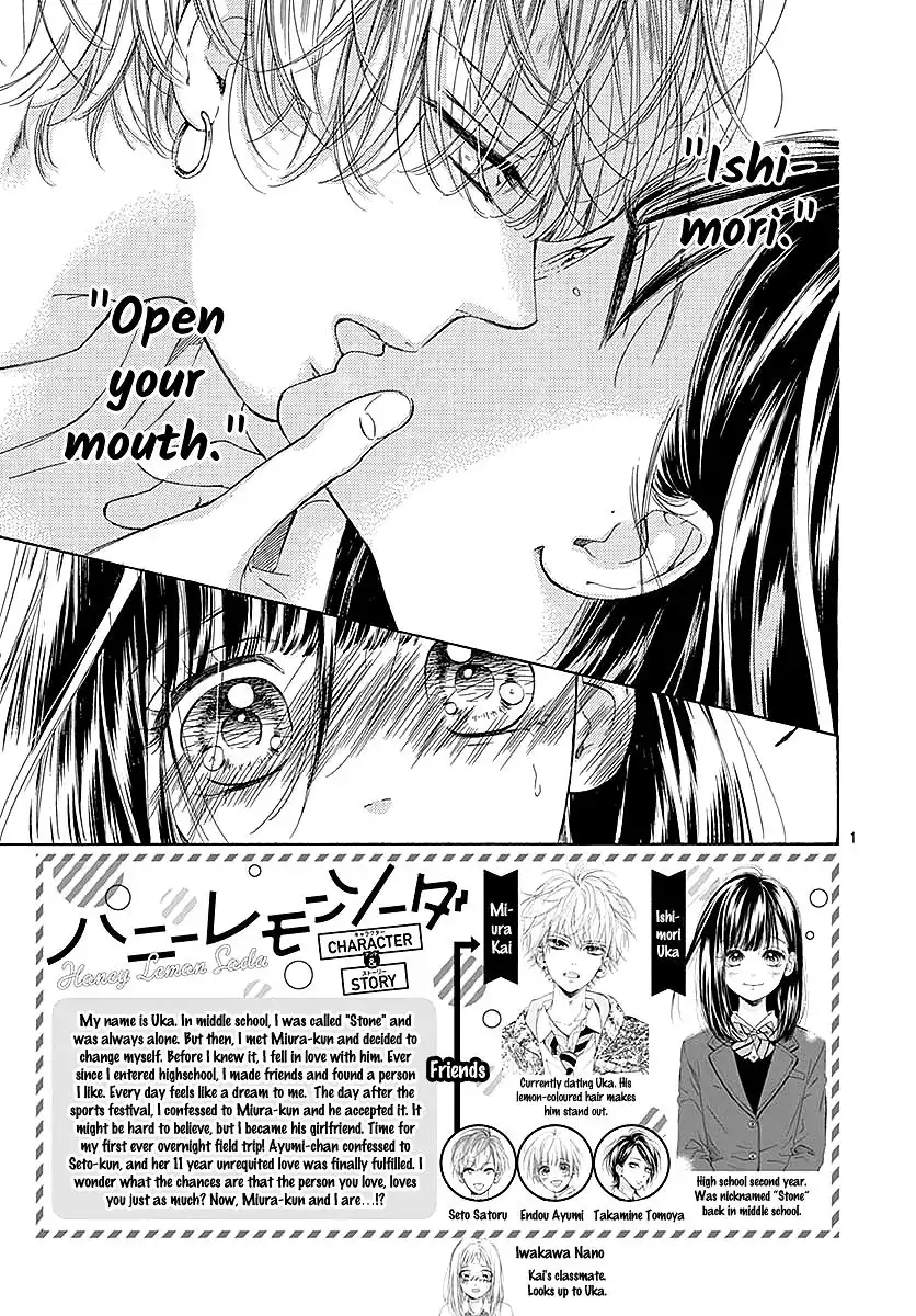 Honey Lemon Soda Chapter 40 5